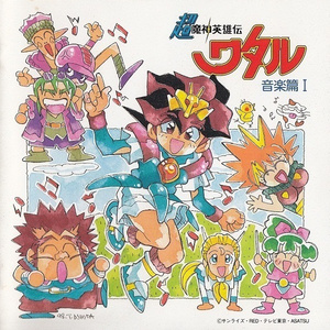 尼姑1-42集免费观看视频
