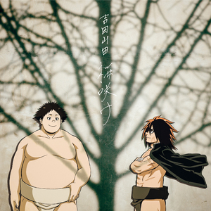 尼姑1-42集免费观看视频
