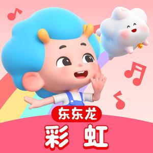 尼姑1-42集免费观看视频
