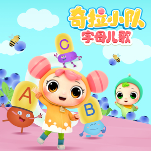 尼姑1-42集免费观看视频
