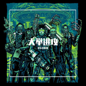 尼姑1-42集免费观看视频
