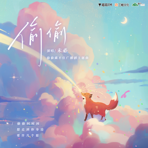 尼姑1-42集免费观看视频
