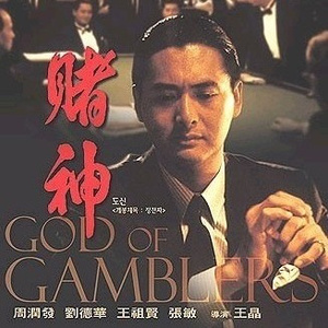 尼姑1-42集免费观看视频
