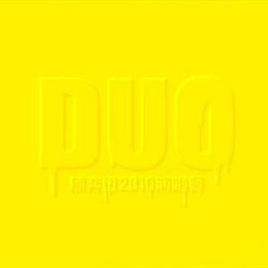 尼姑1-42集免费观看视频
