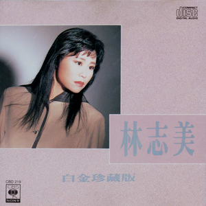 尼姑1-42集免费观看视频
