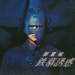 尼姑1-42集免费观看视频
