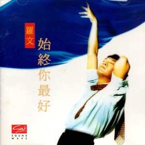 尼姑1-42集免费观看视频
