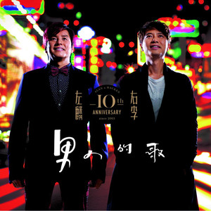 尼姑1-42集免费观看视频
