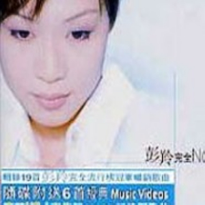 尼姑1-42集免费观看视频
