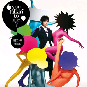 尼姑1-42集免费观看视频
