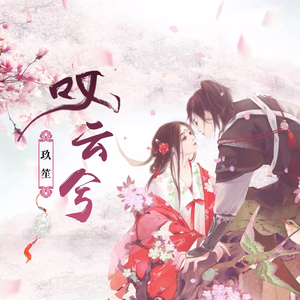 尼姑1-42集免费观看视频
