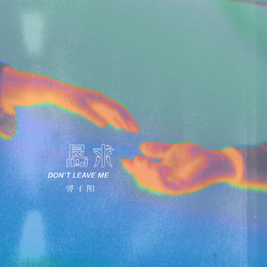 尼姑1-42集免费观看视频
