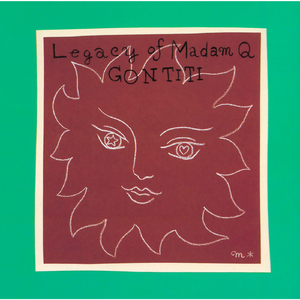 尼姑1-42集免费观看视频
